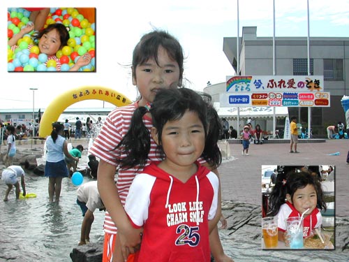 7��6���A�ӂꂠ���L��